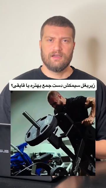 پست اینستاگرام Db_BUHcRrhU
