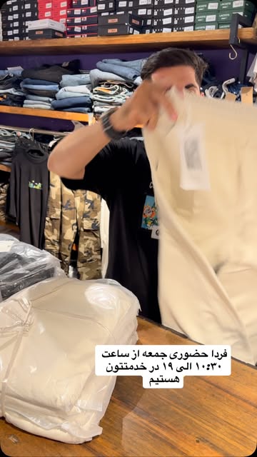پست اینستاگرام Db_BY7KtRnH