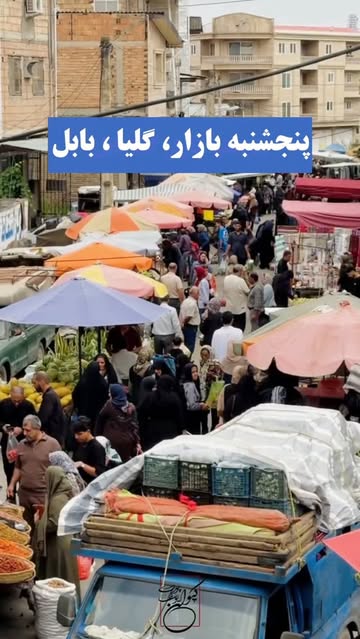 پست اینستاگرام Db_C5CIsFdT