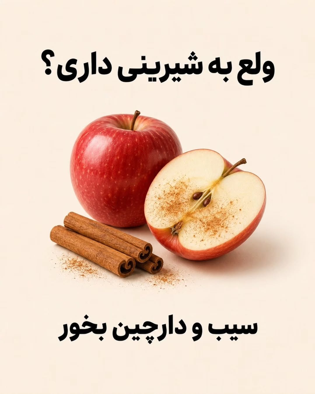پست اینستاگرام Db_CoBqjHow