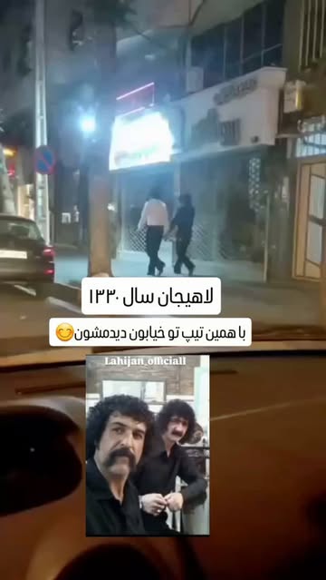 پست اینستاگرام Db_CujVKvVz