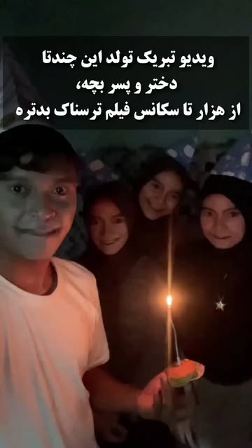 پست اینستاگرام Db_DSfXAWrH