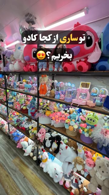 پست اینستاگرام Db_Defvsw5N