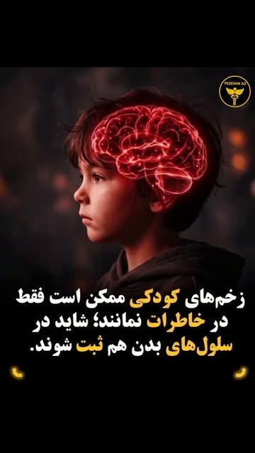 پست اینستاگرام Db_DvNbosRH