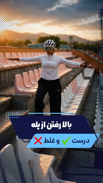 پست اینستاگرام Db_EVKdKF3u