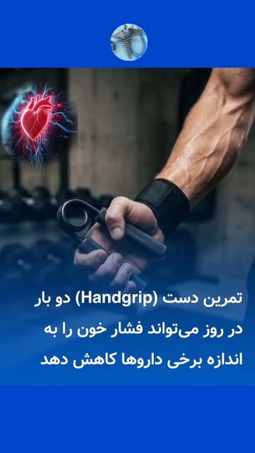 پست اینستاگرام Db_EY2WRD-d
