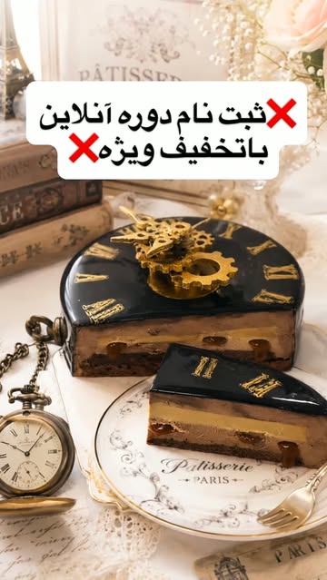 پست اینستاگرام Db_FN-DMhid