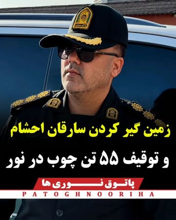 پست اینستاگرام Db_FNWvgqMd