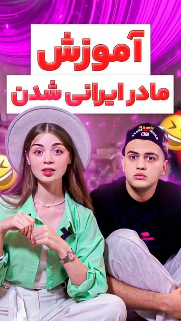 پست اینستاگرام Db_H06wo9wb