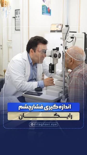 پست اینستاگرام Db_H8bkiTe3