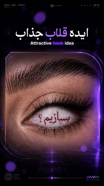 پست اینستاگرام Db_IvRDzQRq
