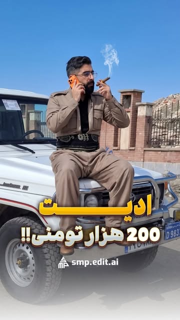 پست اینستاگرام Db_K8VDtTGV