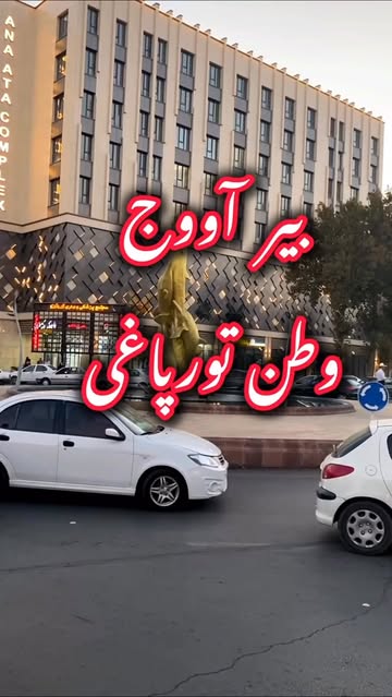 پست اینستاگرام Db_LcC1skwi