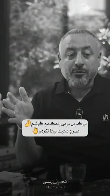 پست اینستاگرام Db_MBcEKJOA