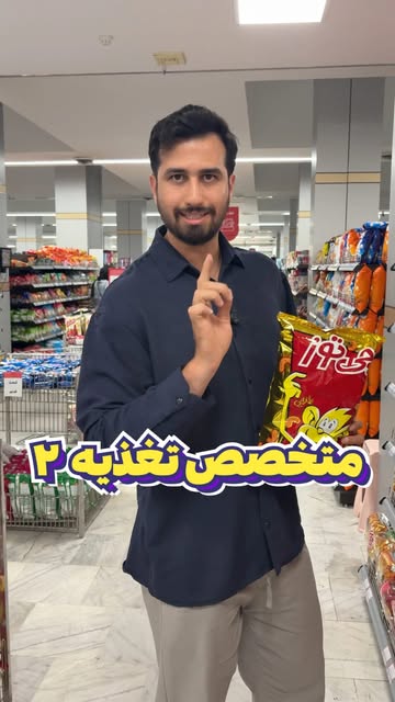پست اینستاگرام Db_Nnh8NJhy