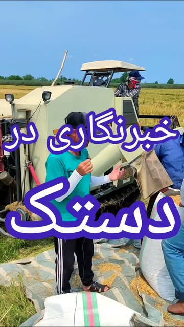 پست اینستاگرام Db_OQx3B1pL