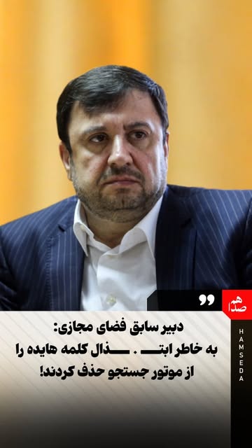 پست اینستاگرام Db_OX_Chbkd