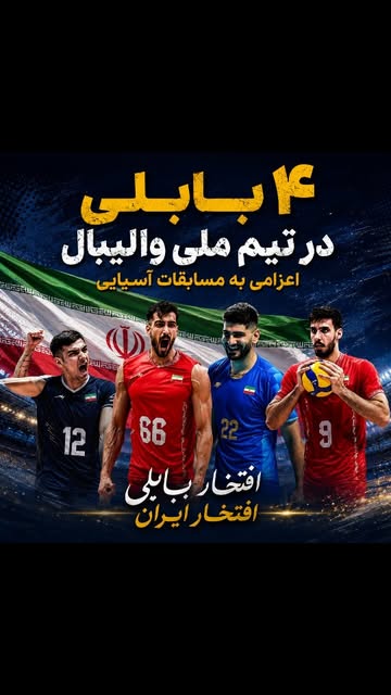 پست اینستاگرام Db_Oe0bNKu4