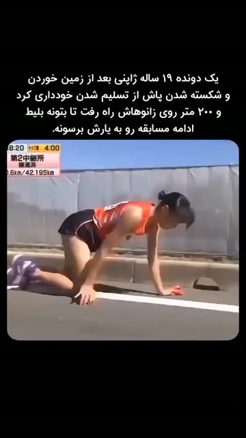پست اینستاگرام Db_OgkXMno7