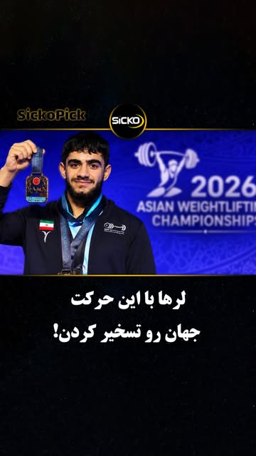 پست اینستاگرام Db_P0xbOoGp