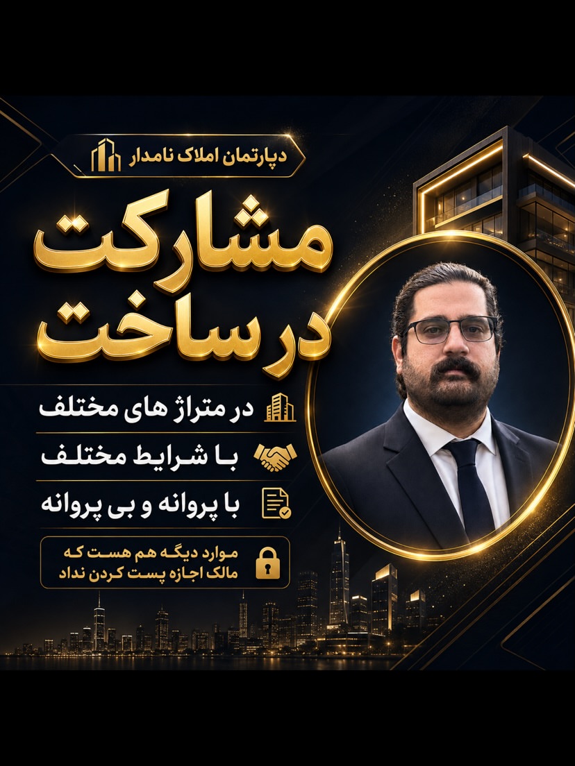 پست اینستاگرام Db_PlKxDUR3