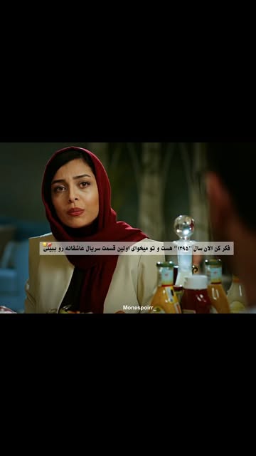 پست اینستاگرام Db_RI7HxAj9