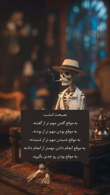 پست اینستاگرام Db_RUXYhsKj