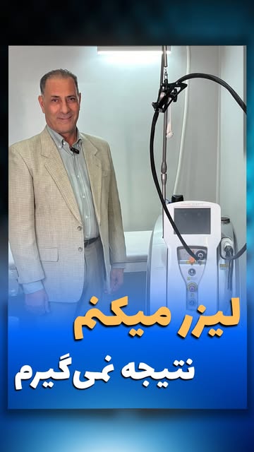 پست اینستاگرام Db_S0tahLBG