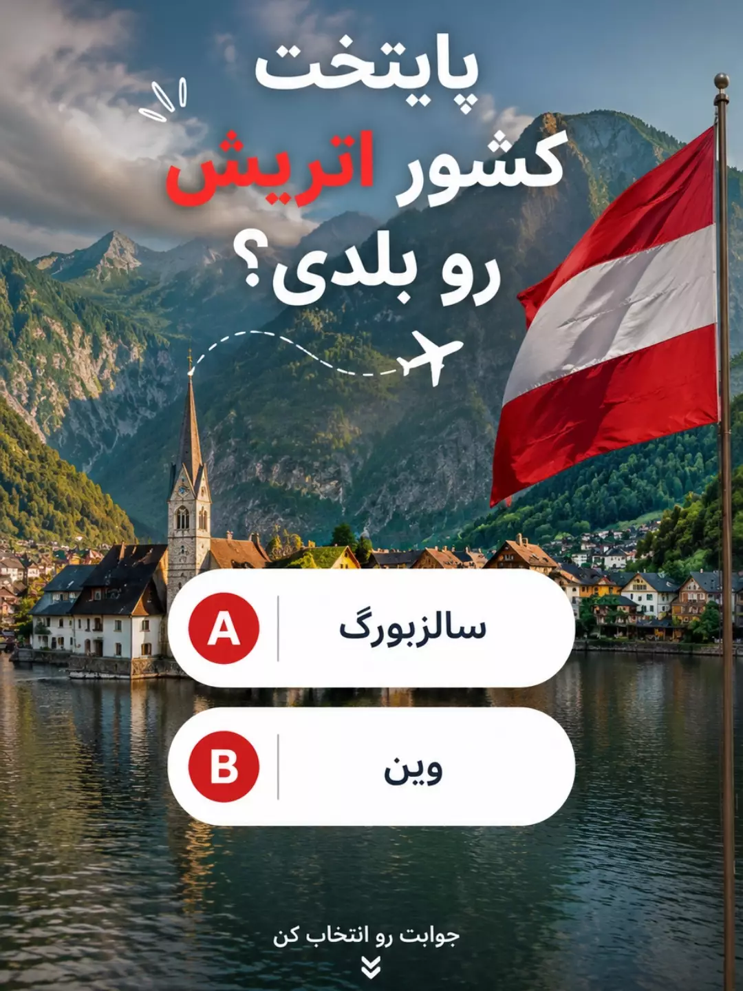 پست اینستاگرام Db_S9Fygjns