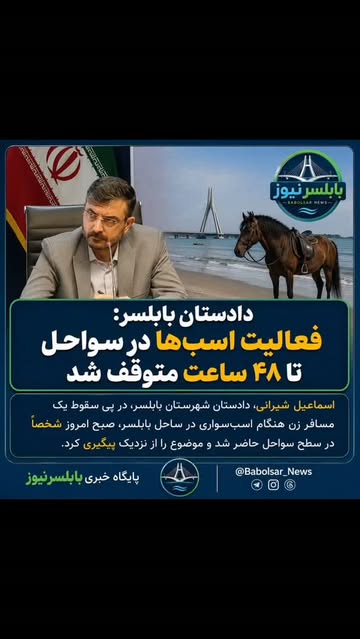 پست اینستاگرام Db_SPATuUgN