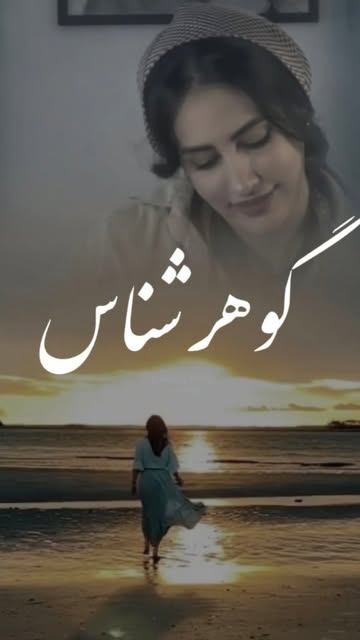 پست اینستاگرام Db_SR4sskQG
