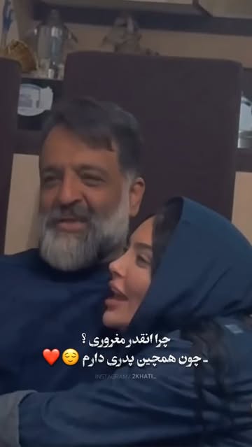 پست اینستاگرام Db_SbN3oio3