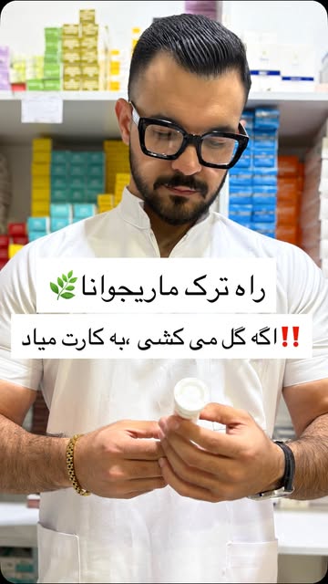 پست اینستاگرام Db_StZMQ4Ji
