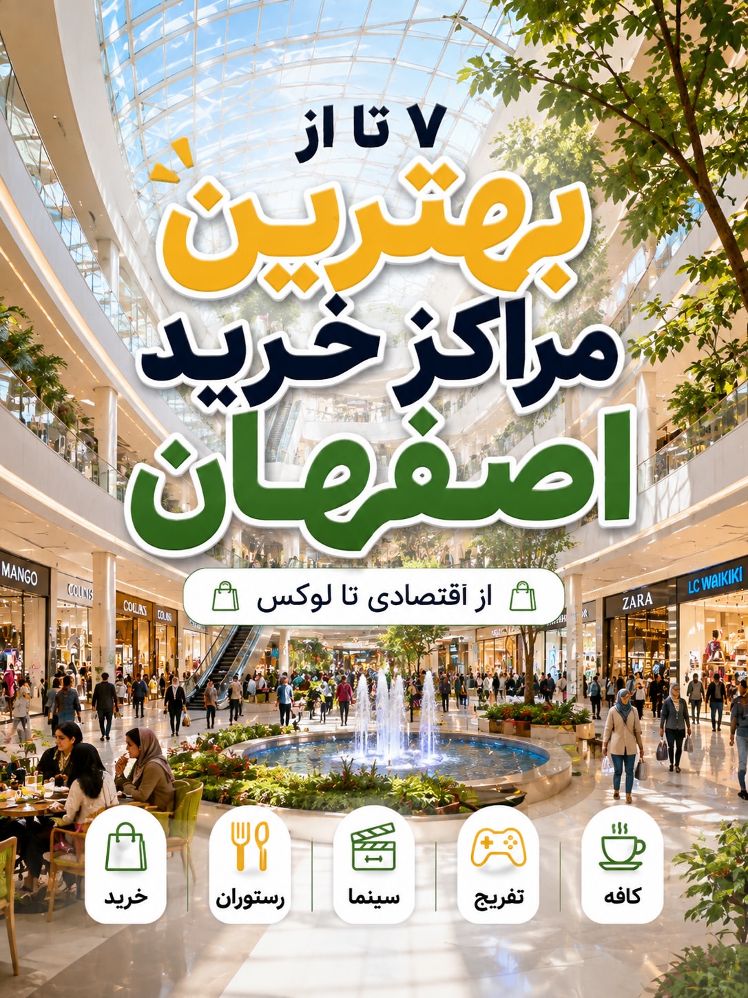 پست اینستاگرام Db_T_O6Dtq2