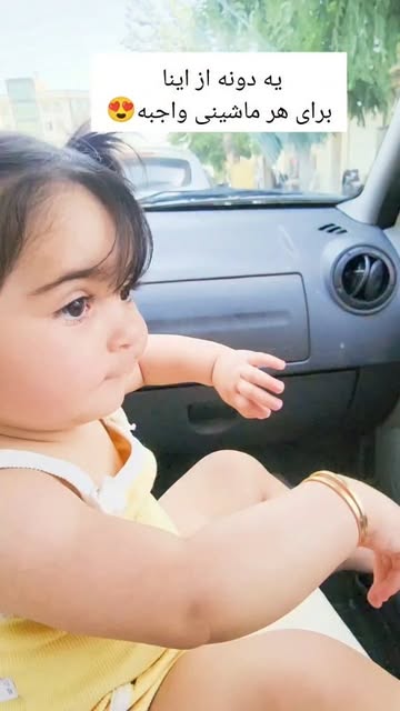 پست اینستاگرام Db_TzD5u6Sr