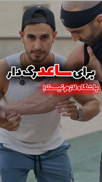 پست اینستاگرام Db_UEozKhVb