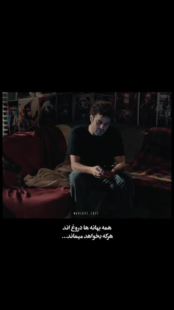 پست اینستاگرام Db_VELvorH7