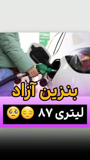پست اینستاگرام Db_VRwTObrj