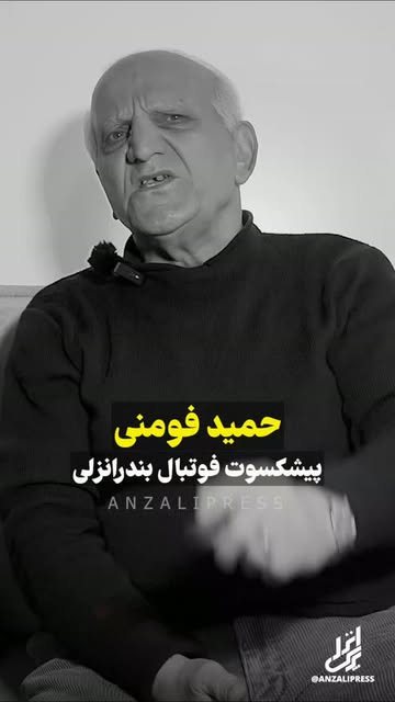 پست اینستاگرام Db_W4mtNxOv