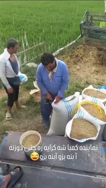 پست اینستاگرام Db_WGvDu6YA