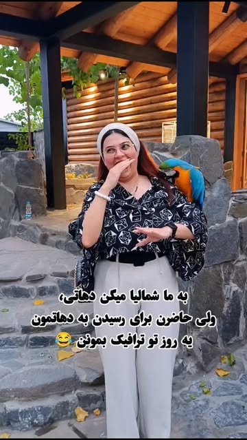 پست اینستاگرام Db_Wr2pM7y3