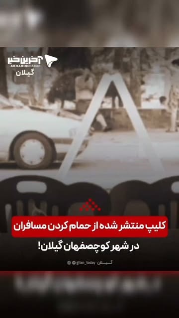 پست اینستاگرام Db_YFlduAos