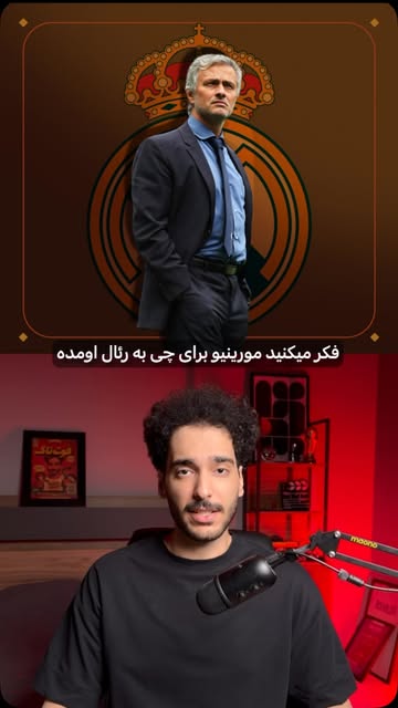 پست اینستاگرام Db_YfZFMEOC