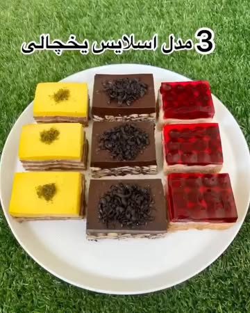 پست اینستاگرام Db_YkQwHcoZ