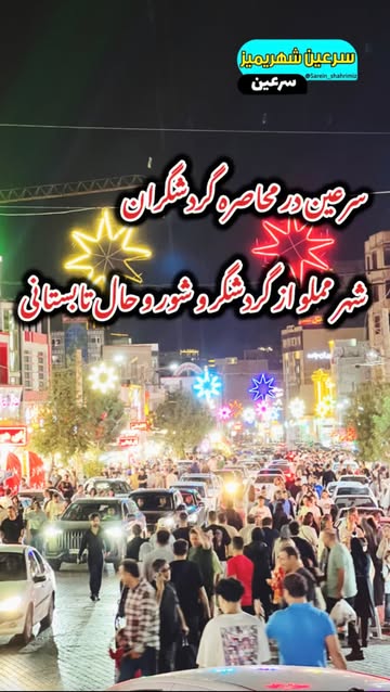 پست اینستاگرام Db_a4zmKRmm