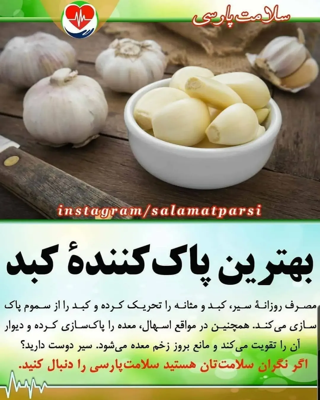 پست اینستاگرام Db_aHEWK6W1