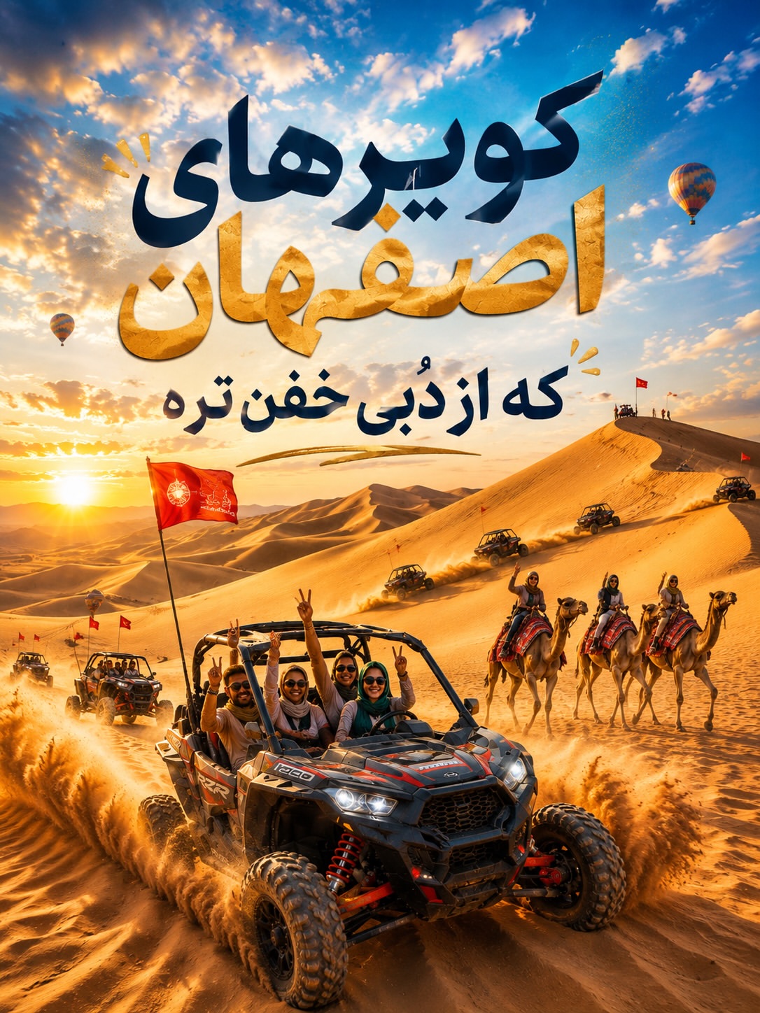 پست اینستاگرام Db_aHykGg5L
