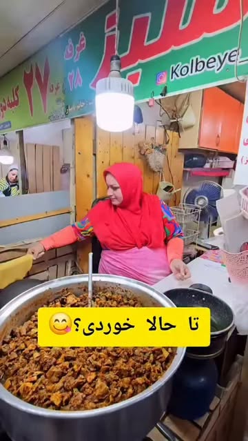 پست اینستاگرام Db_abDoRmiP
