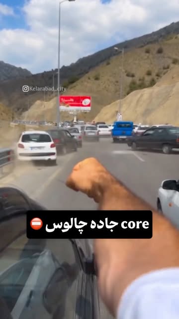 پست اینستاگرام Db_ade2NbgI