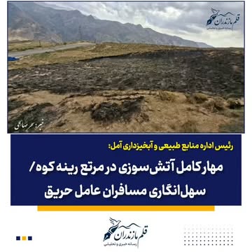 پست اینستاگرام Db_bgkuwL3m